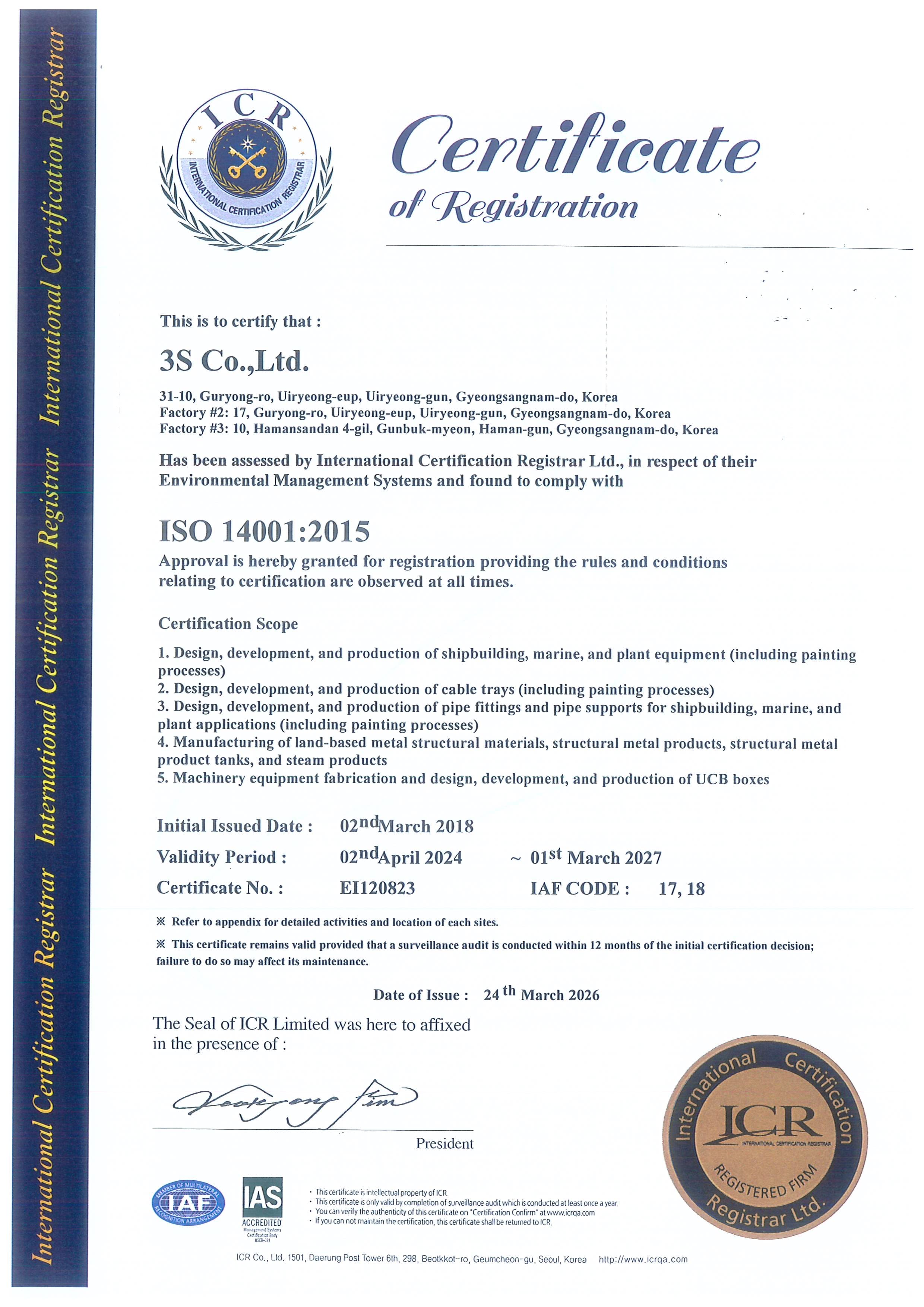 ISO 14001 certificate — Environmental Management System