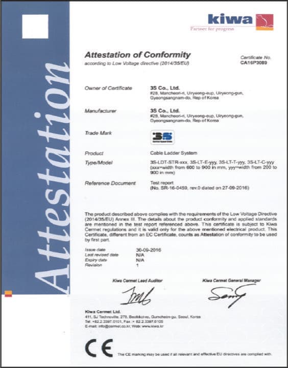 KIWA approval certificate for 3S cable ladder